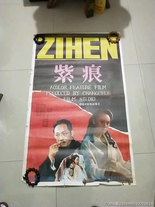 贝尔法斯特女王大学文凭毕业证买个多少钱